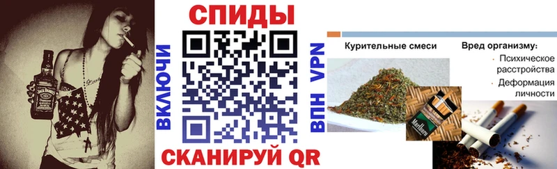 Бутират бутандиол  дарк нет клад  Гороховец  купить  