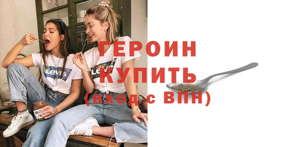 а пвп мука Белокуриха