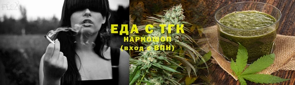 а пвп мука Белокуриха