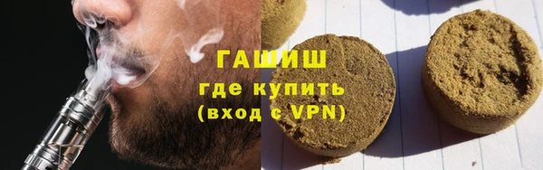 а пвп мука Белокуриха