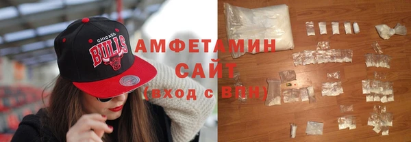 а пвп мука Белокуриха