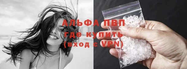 кокс Слюдянка