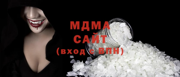 а пвп мука Белокуриха
