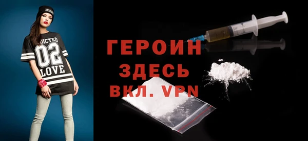 а пвп мука Белокуриха