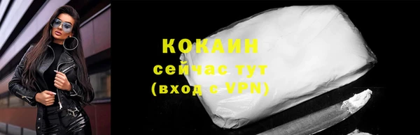 а пвп мука Белокуриха