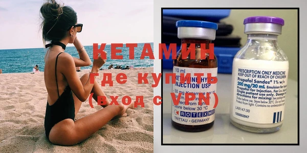 а пвп мука Белокуриха