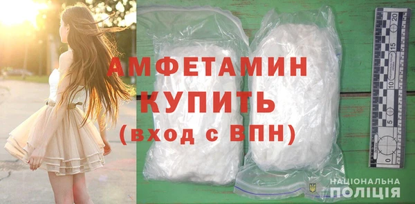 а пвп мука Белокуриха