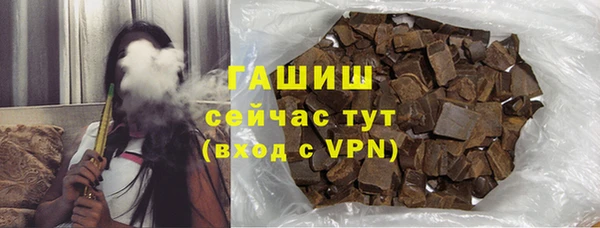 а пвп мука Белокуриха