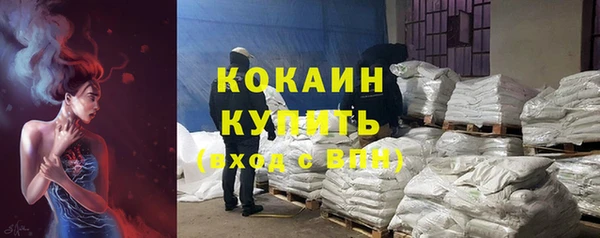 а пвп мука Белокуриха