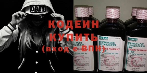 а пвп мука Белокуриха